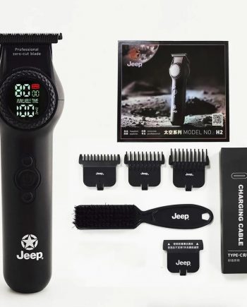 Patillera JEEP H2 Professional Trimmer zero-cut blade