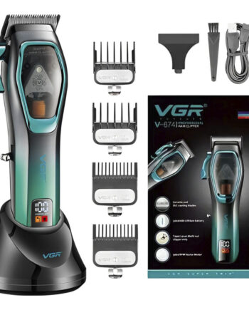 Máquina cortadora profesional VGR V-674